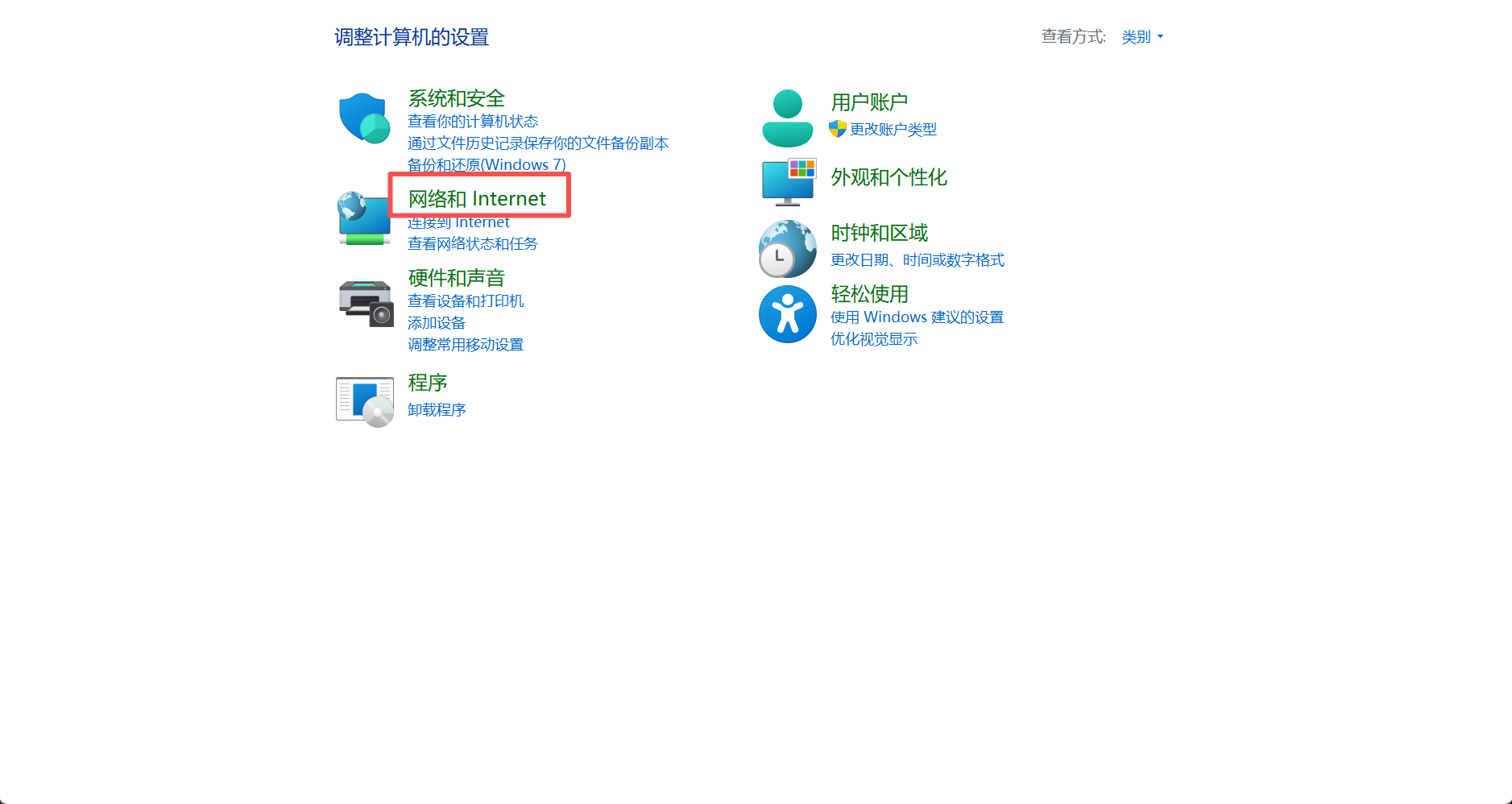 ScreenShot_2026-07-22_155948_208.png