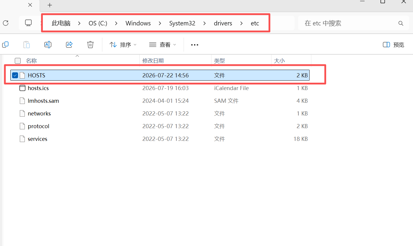 ScreenShot_2026-07-22_160438_259.png