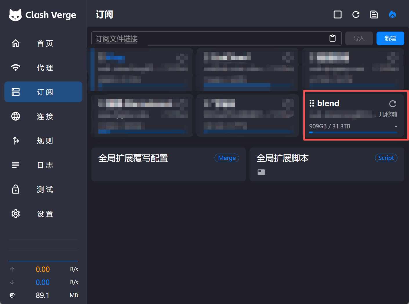 image-IwAo.png